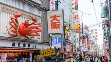 Dit zijn de 5 must-visit sterrenrestaurants in Japan